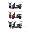 City Bike Moto Lithium Battery e bike motorcycle Scooters Electric cheap mopeds Electrical electric moped